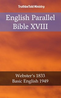 English Parallel Bible XVIII - TruthBeTold Ministry - ebook