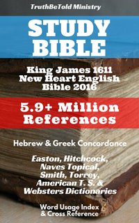 Study Bible - King James - ebook