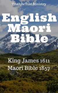 English Maori Bible - TruthBeTold Ministry - ebook