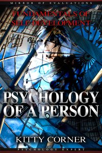 Psychology of a Person - Kitty Corner - ebook