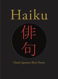 Haiku - Hart Larrabee - ebook