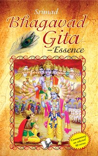Srimad Bhagavad Gita – Essence - Dr. N.K. Srinivasan - ebook