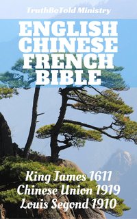 English Chinese French Bible - TruthBeTold Ministry - ebook