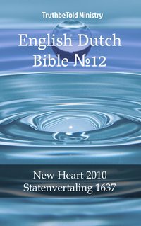 English Dutch Bible №18 - TruthBeTold Ministry - ebook