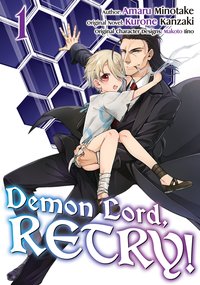 Demon Lord, Retry! (Manga) Volume 1 - Kurone Kanzaki - ebook