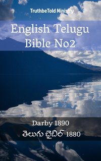 English Telugu Bible No2 - TruthBeTold Ministry - ebook