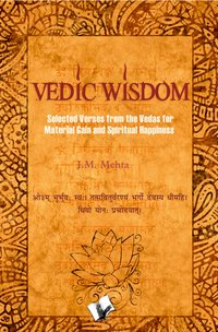 Vedic Wisdom - J.M. Mehta - ebook