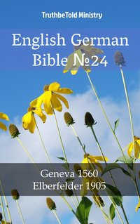 English German Bible №24 - TruthBeTold Ministry - ebook