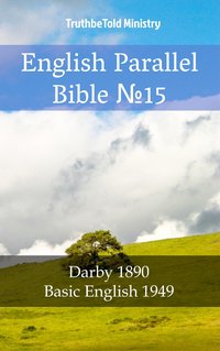 English Parallel Bible No15 - TruthBeTold Ministry - ebook