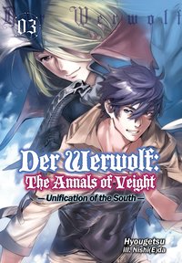 Der Werwolf: The Annals of Veight Volume 3 - Hyougetsu - ebook