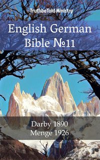 English German Bible №11 - TruthBeTold Ministry - ebook