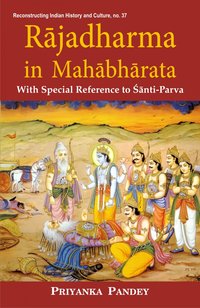 Rajadharma in Mahabharata - Priyanka Pandey - ebook