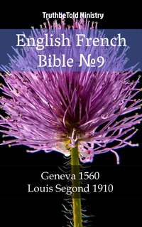 English French Bible №9 - TruthBeTold Ministry - ebook