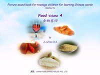 Picture sound book for teenage children for learning Chinese words related to Food  Volume 4 - Zhao Z.J. - ebook