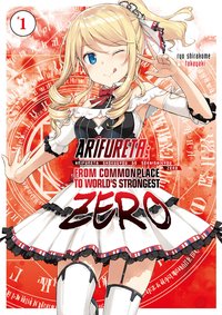 Arifureta Zero: Volume 1 - Ryo Shirakome - ebook