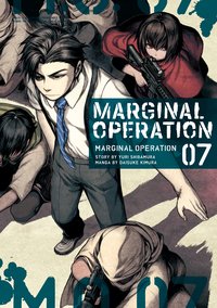Marginal Operation: Volume 7 - Yuri Shibamura - ebook