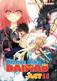 Demon King Daimaou: Volume 11 - Shoutarou Mizuki - ebook