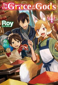 By the Grace of the Gods: Volume 4 - Roy - ebook