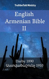 English Armenian Bible II - TruthBeTold Ministry - ebook