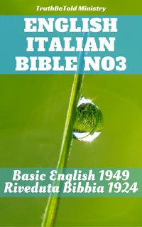 English Italian Bible No3 - TruthBeTold Ministry - ebook