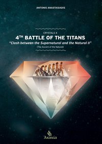 Crystals IV - Antonis Anastasiadis - ebook