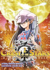 Crest of the Stars: Volume 2 - Hiroyuki Morioka - ebook