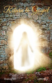 The Resurrection of Jesus Christ - Shalom - ebook
