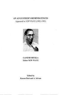 An Augusteer's Reminiscences - Ganesh Shukla - ebook