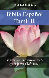 Biblia Español Tamil II - TruthBeTold Ministry - ebook