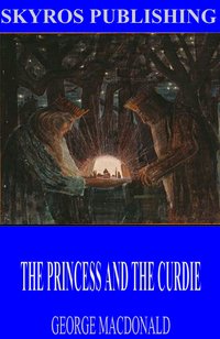 The Princess and Curdie - George MacDonald - ebook
