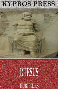 Rhesus - Euripides - ebook