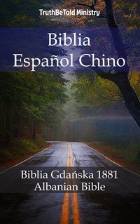 Biblia Polsko Albańska - TruthBeTold Ministry - ebook