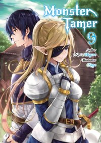 Monster Tamer: Volume 9 - Minto Higure - ebook