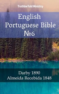 English Portuguese Bible №6 - TruthBeTold Ministry - ebook