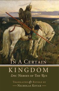 In a Certain Kingdom - Nicholas Kotar - ebook