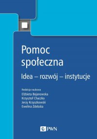 Pomoc społeczna - Jerzy Krzyszkowski - ebook