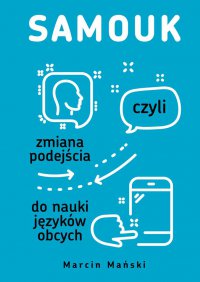 Samouk - Marcin Mański - ebook