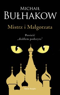 Mistrz i Małgorzata - Michaił Bułhakow - ebook