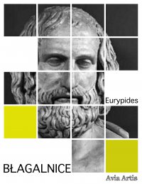 Błagalnice - Eurypides - ebook