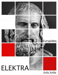 Elektra - Eurypides - ebook