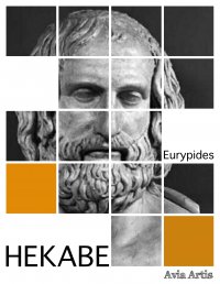Hekabe - Eurypides - ebook