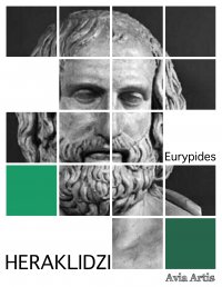 Heraklidzi - Eurypides - ebook