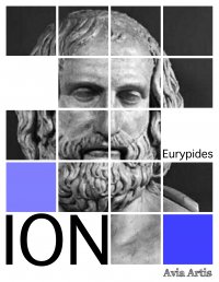 Ion - Eurypides - ebook