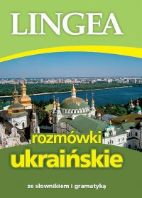 Rozmówki ukraińskie ze słownikiem i gramatyką - Opracowanie zbiorowe - ebook