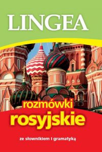 Rozmówki rosyjskie ze słownikiem i gramatyką - Opracowanie zbiorowe - ebook