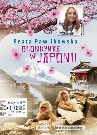 Blondynka w Japonii - Beata Pawlikowska - ebook