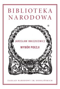 Wybór poezji - Jarosław Iwaszkiewicz - ebook