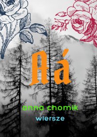 Aá - Anna Chomik - ebook