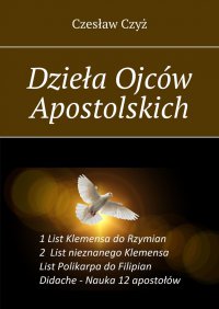 List Klemensa Rzymskiego do Koryntian - Czesław Czyż - ebook