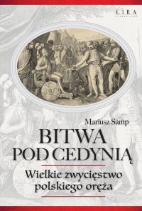 Bitwa pod Cedynią - Mariusz Samp - ebook